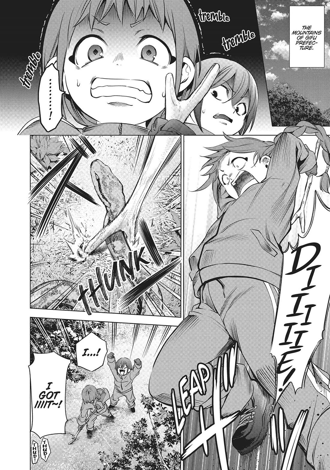 World's End Harem Chapter 105