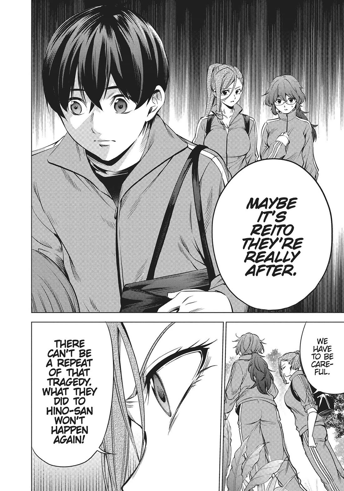 World's End Harem Chapter 105