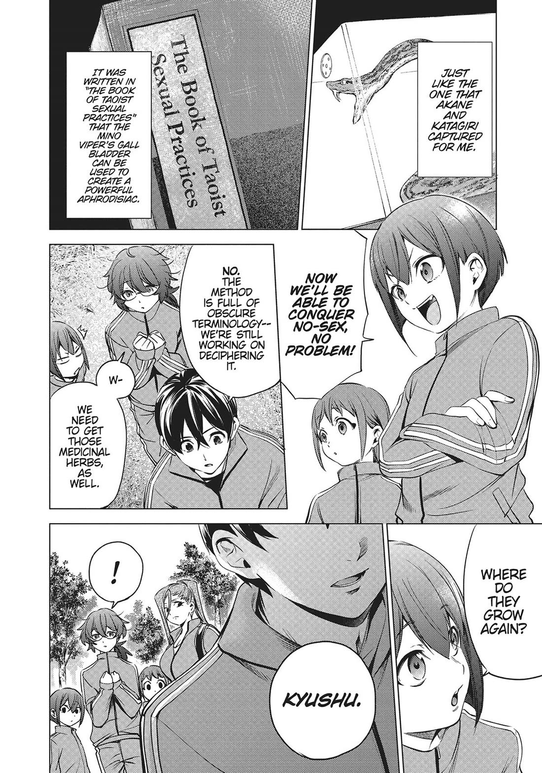 World's End Harem Chapter 105