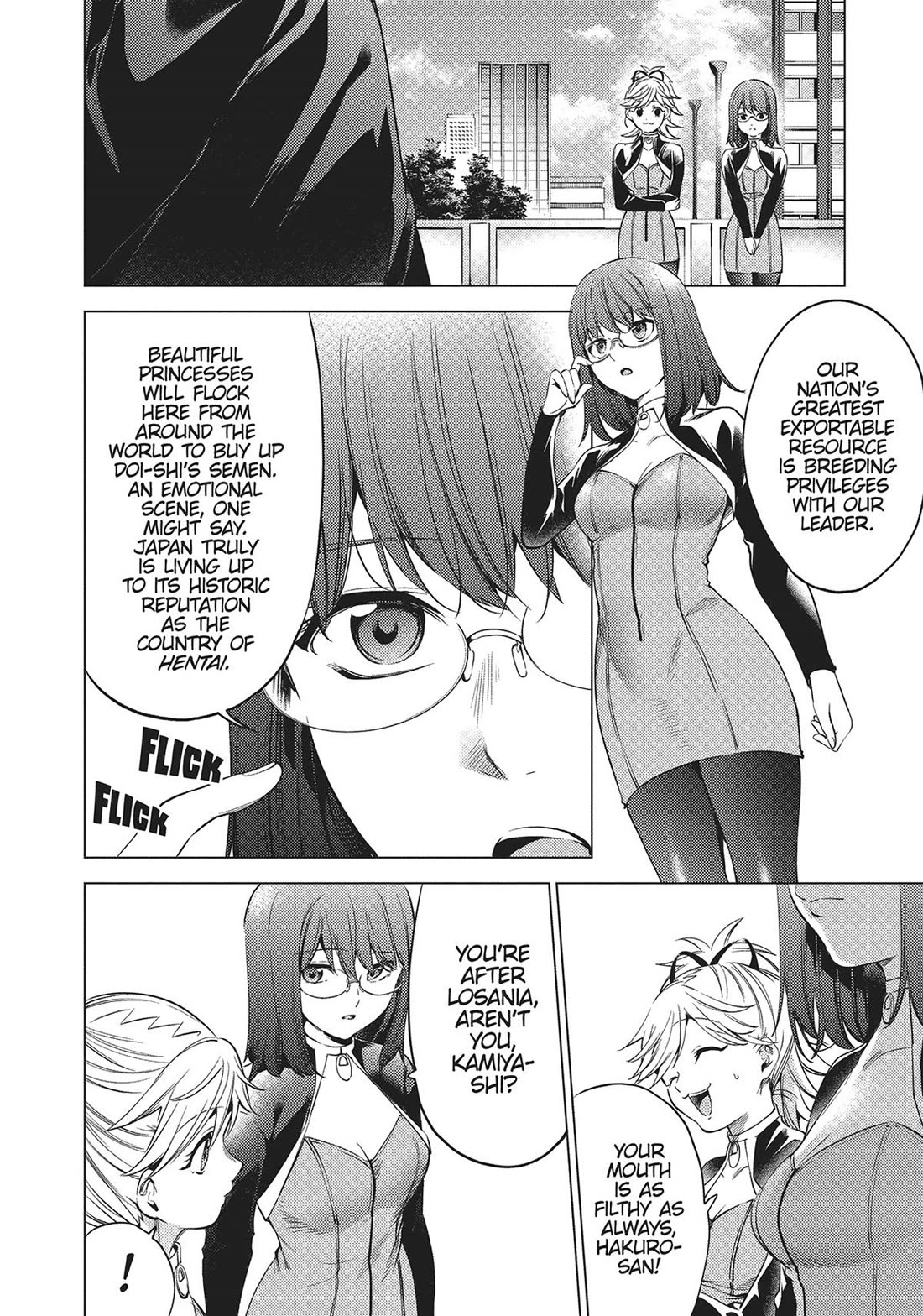 World's End Harem Chapter 105