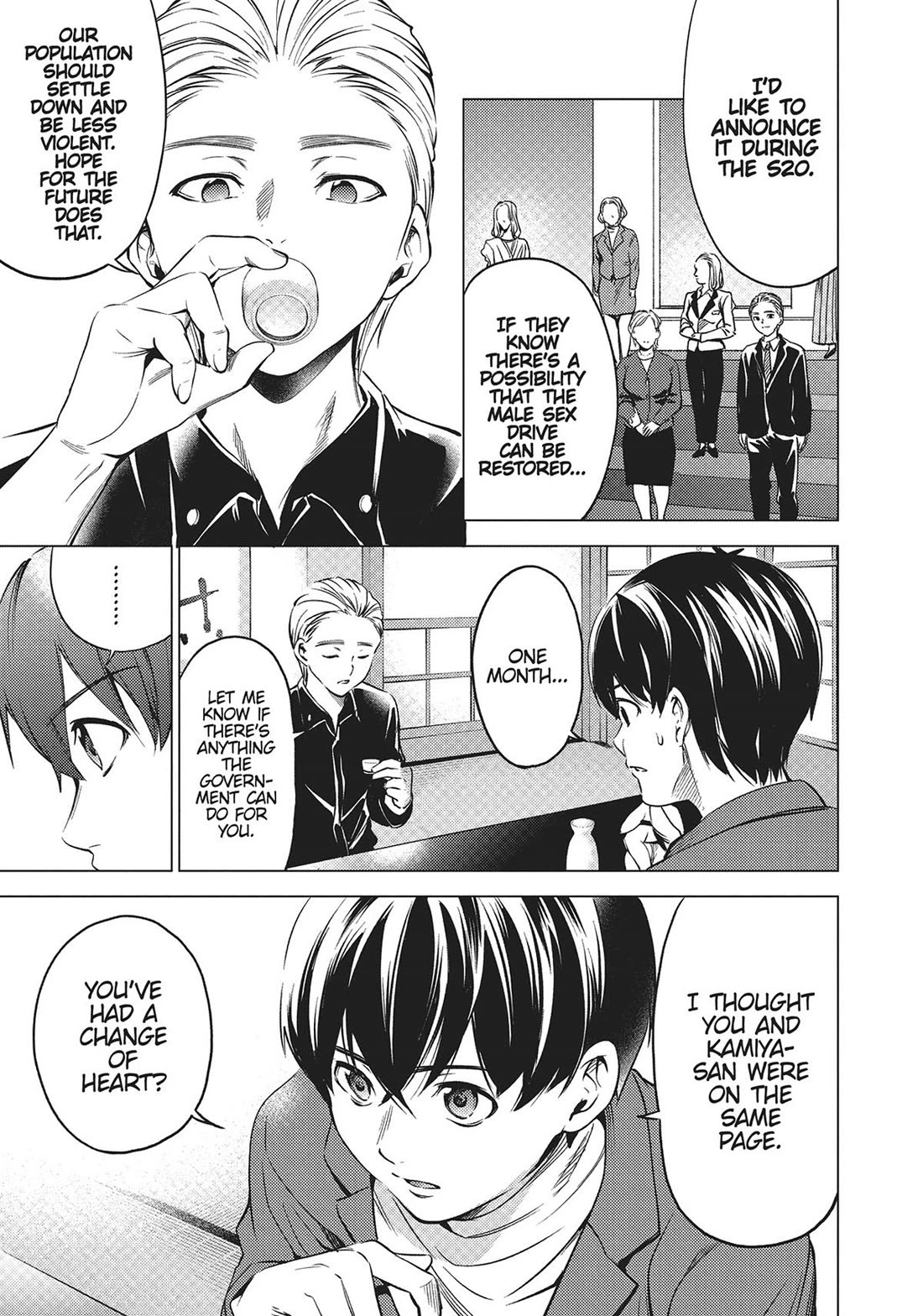 World's End Harem Chapter 106