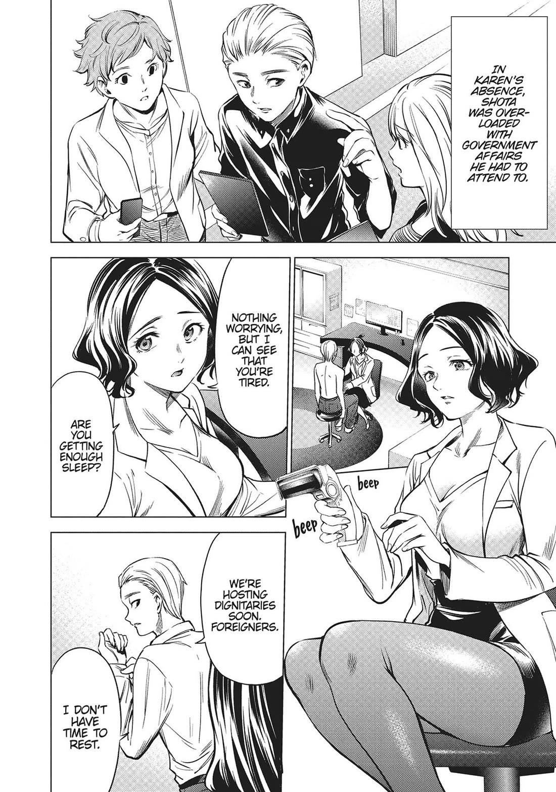 World's End Harem Chapter 106