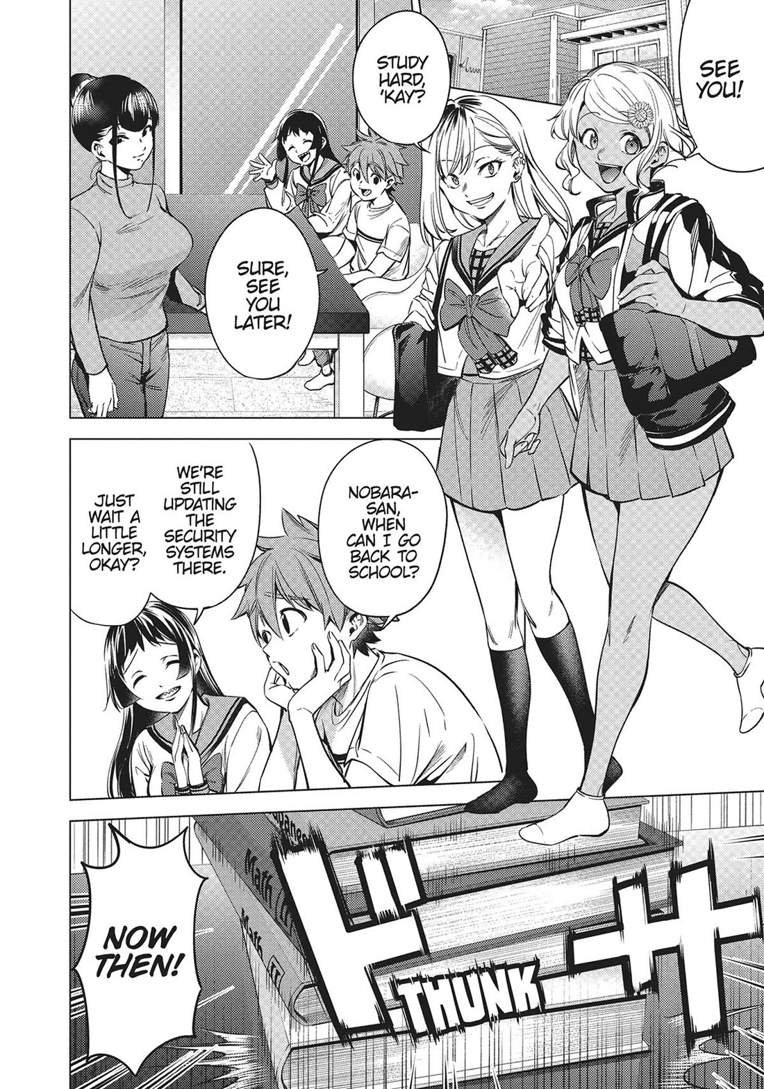 World's End Harem Chapter 107