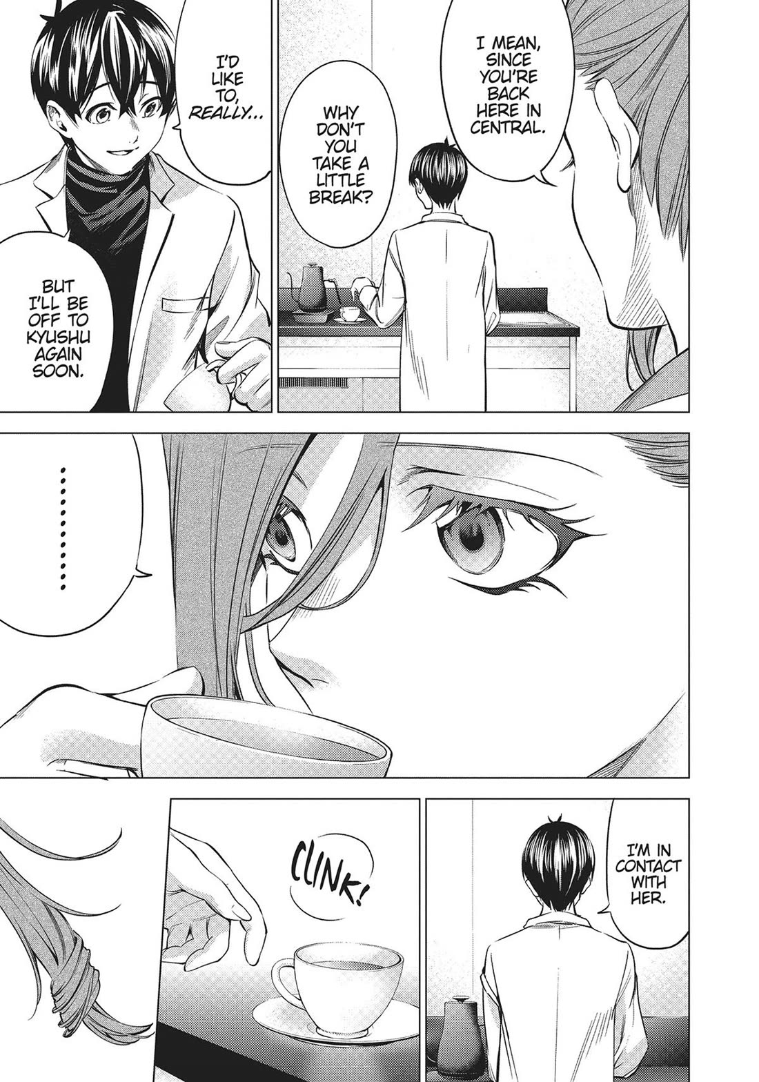 World's End Harem Chapter 107