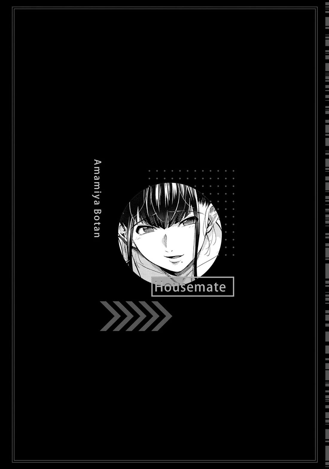 World's End Harem Chapter 107