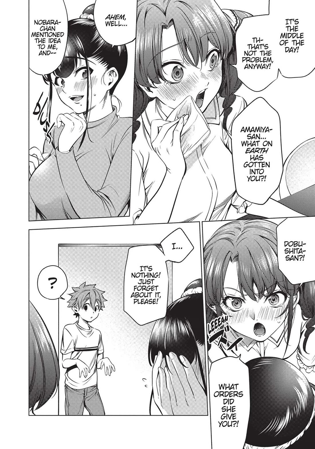 World's End Harem Chapter 108