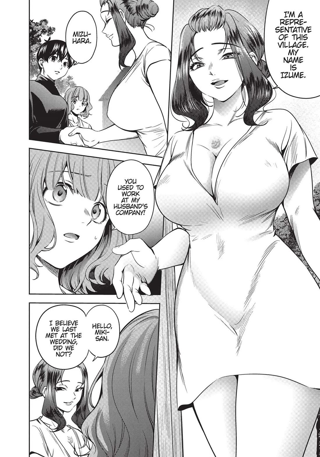 World's End Harem Chapter 112