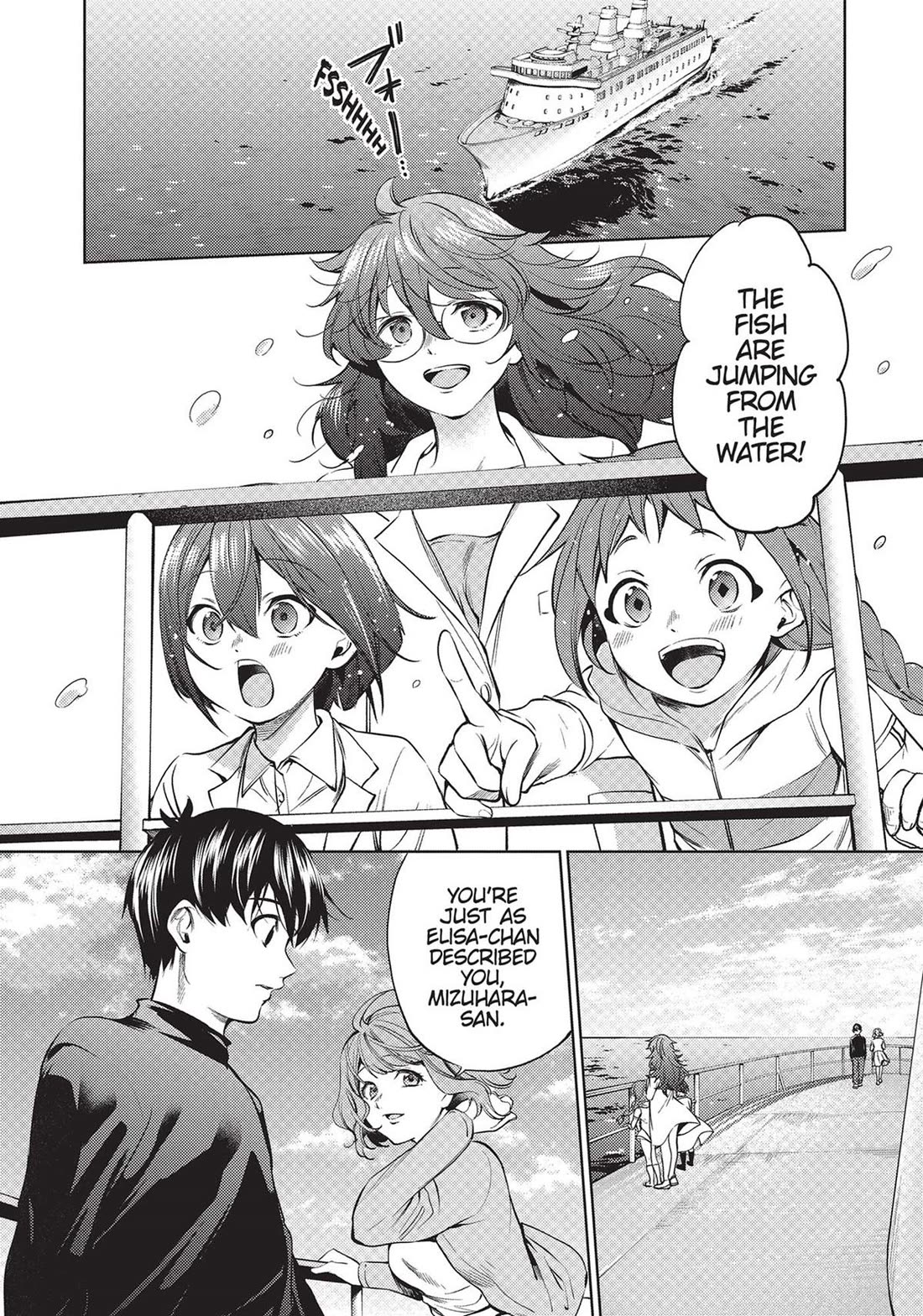 World's End Harem Chapter 112