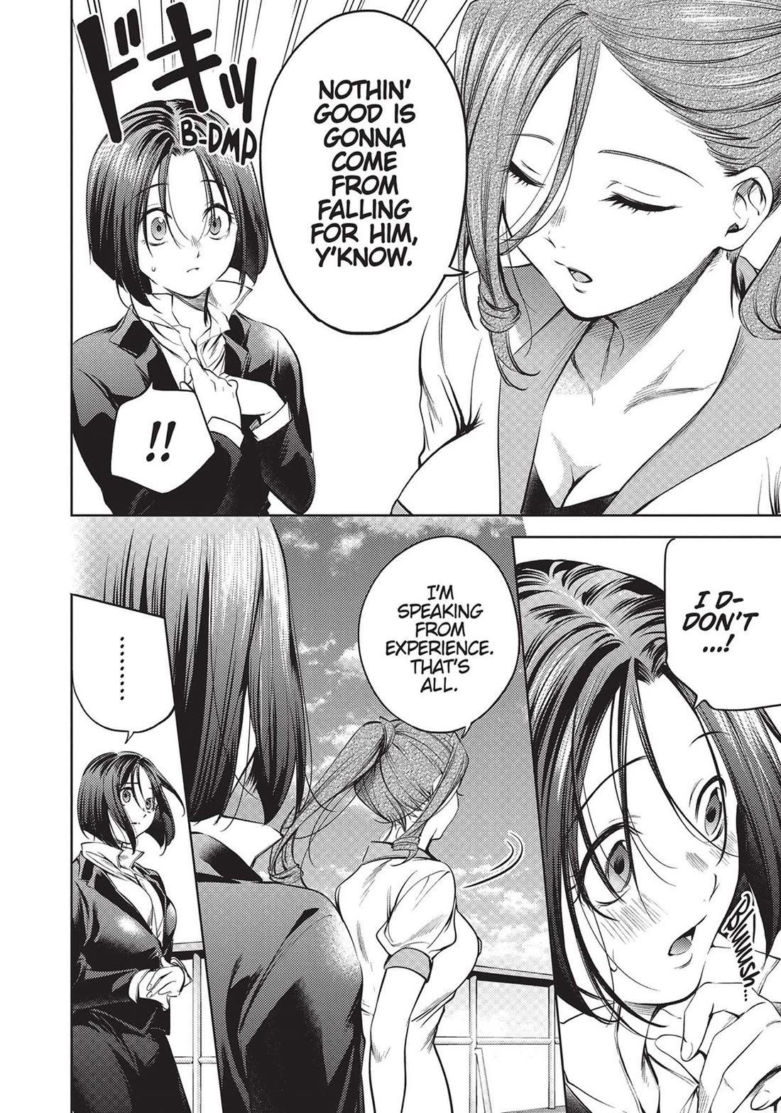 World's End Harem Chapter 112