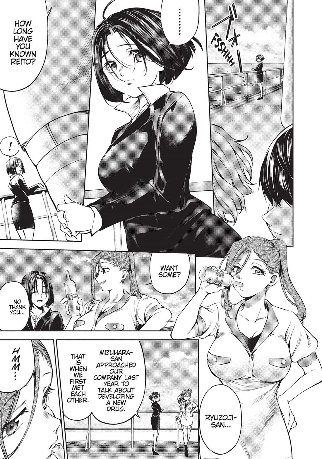 World's End Harem Chapter 112