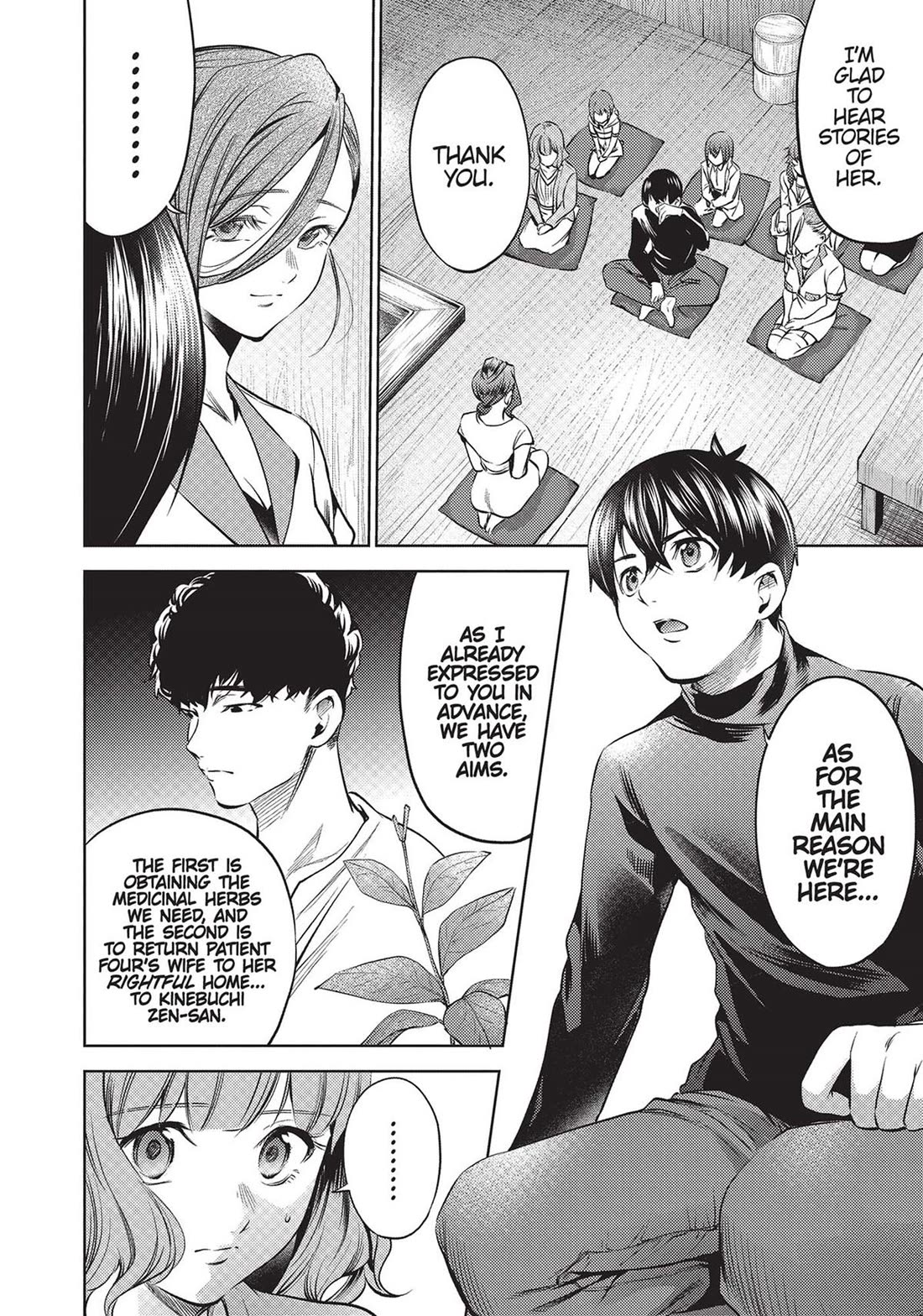 World's End Harem Chapter 113