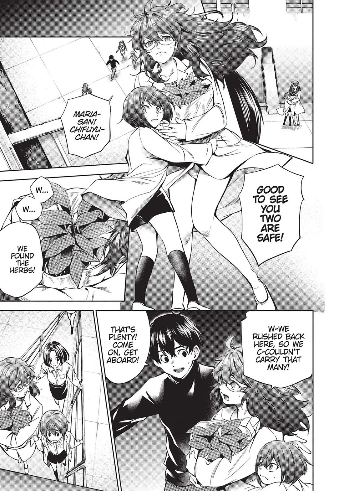 World's End Harem Chapter 114
