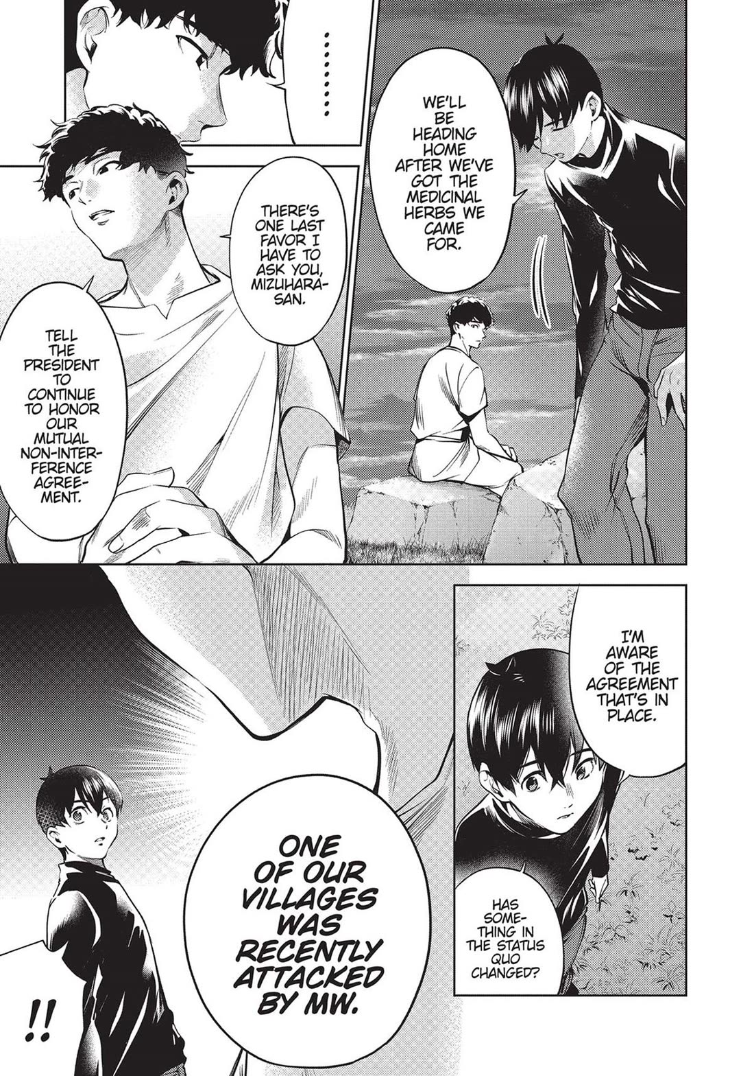 World's End Harem Chapter 114