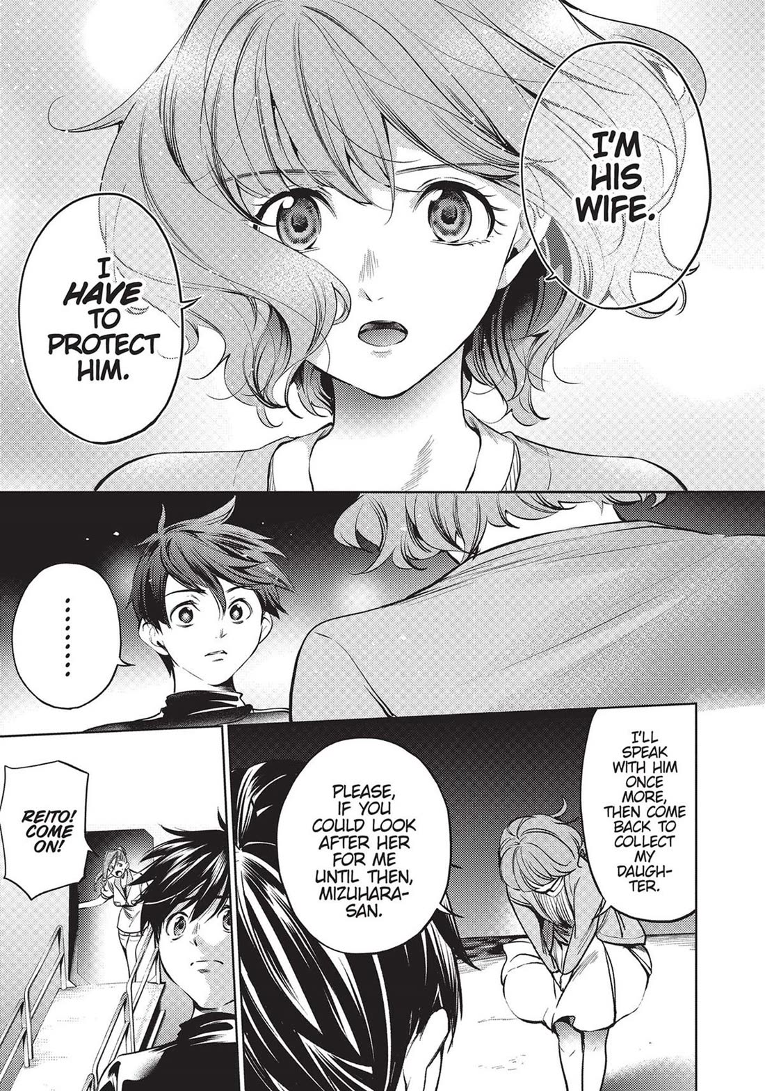 World's End Harem Chapter 114