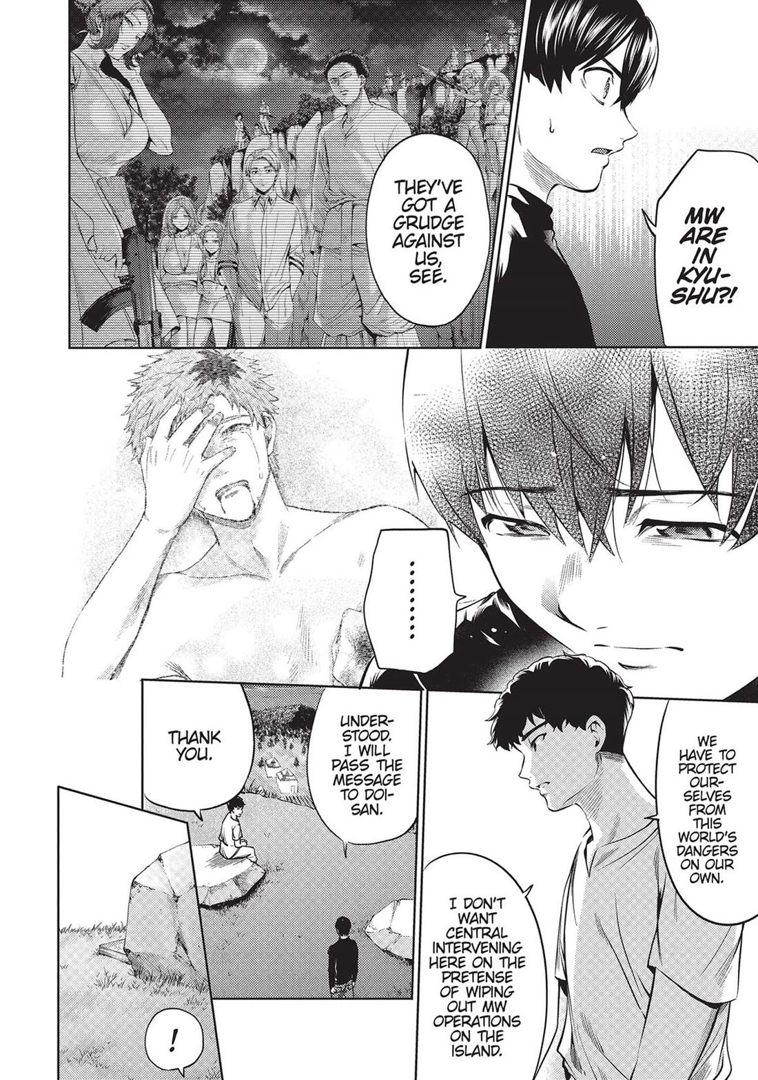 World's End Harem Chapter 114