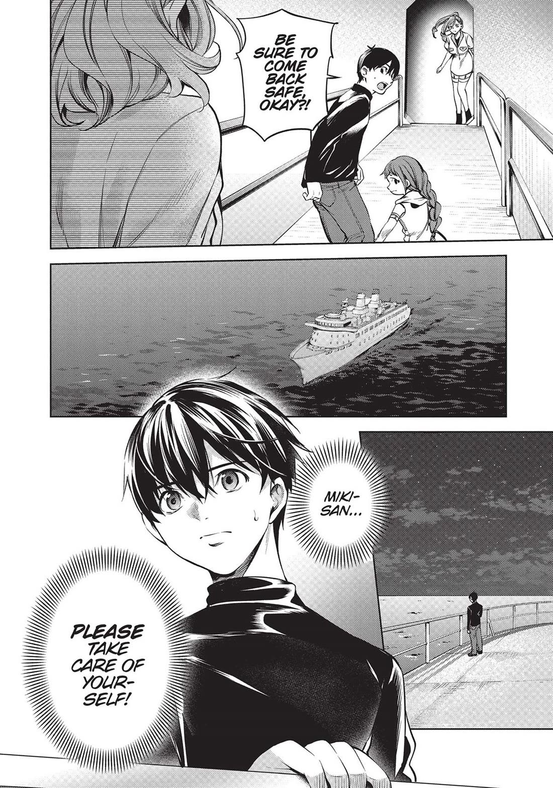World's End Harem Chapter 114