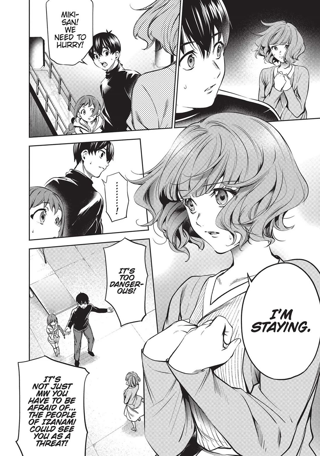 World's End Harem Chapter 114