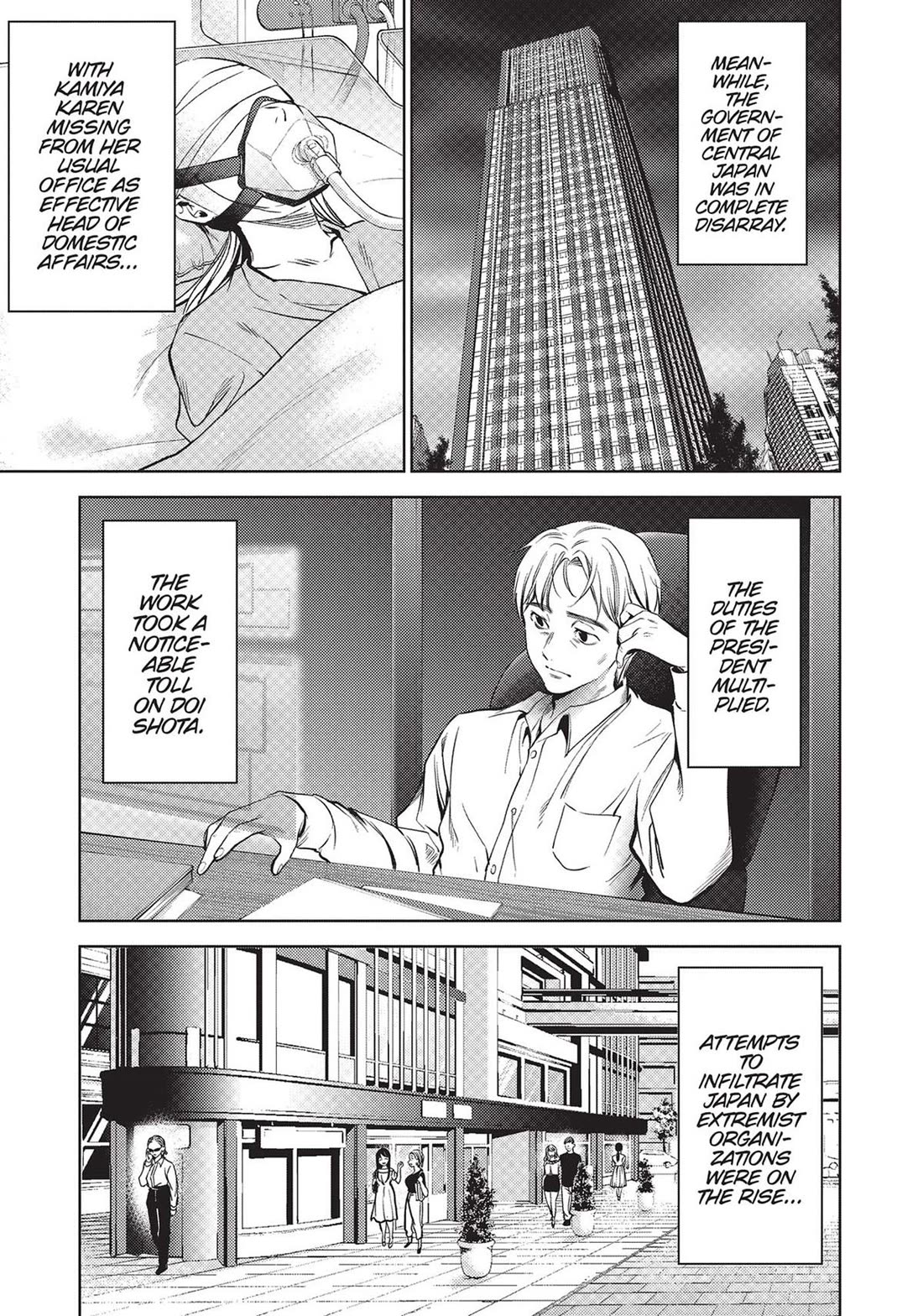 World's End Harem Chapter 114