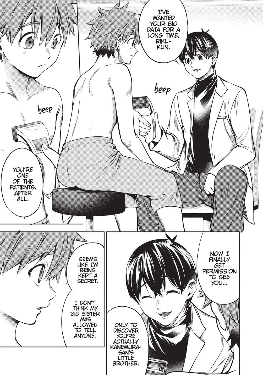 World's End Harem Chapter 115