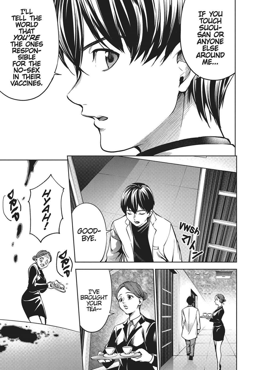 World's End Harem Chapter 118