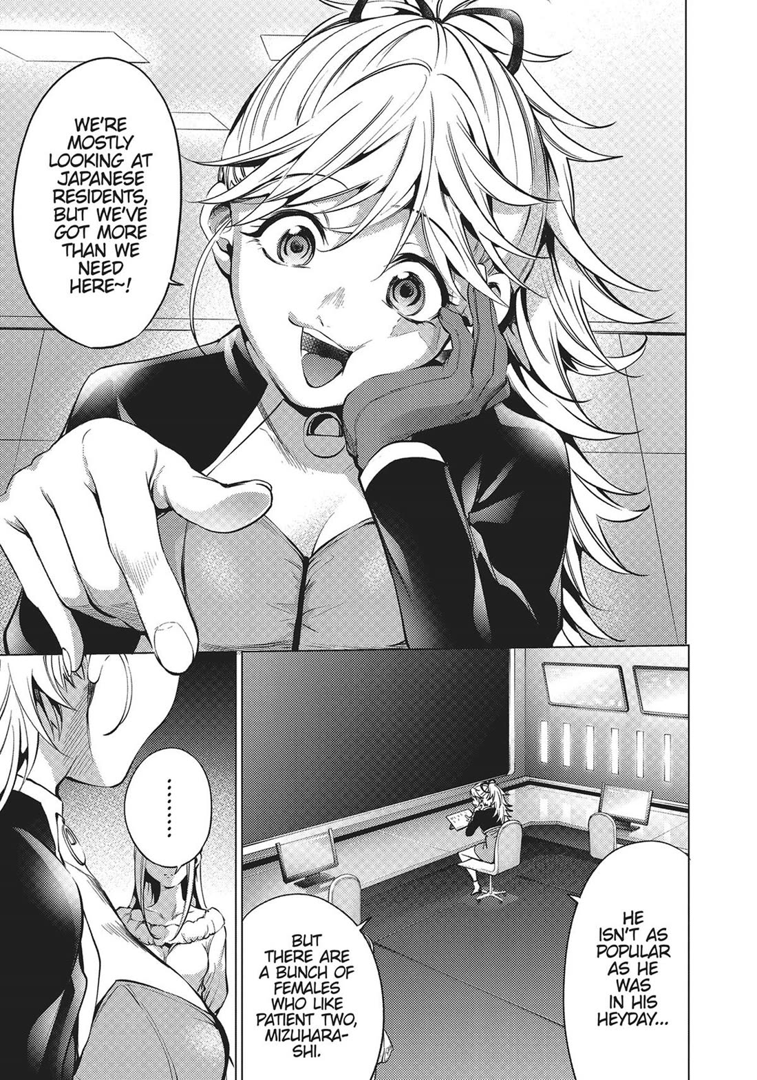World's End Harem Chapter 120