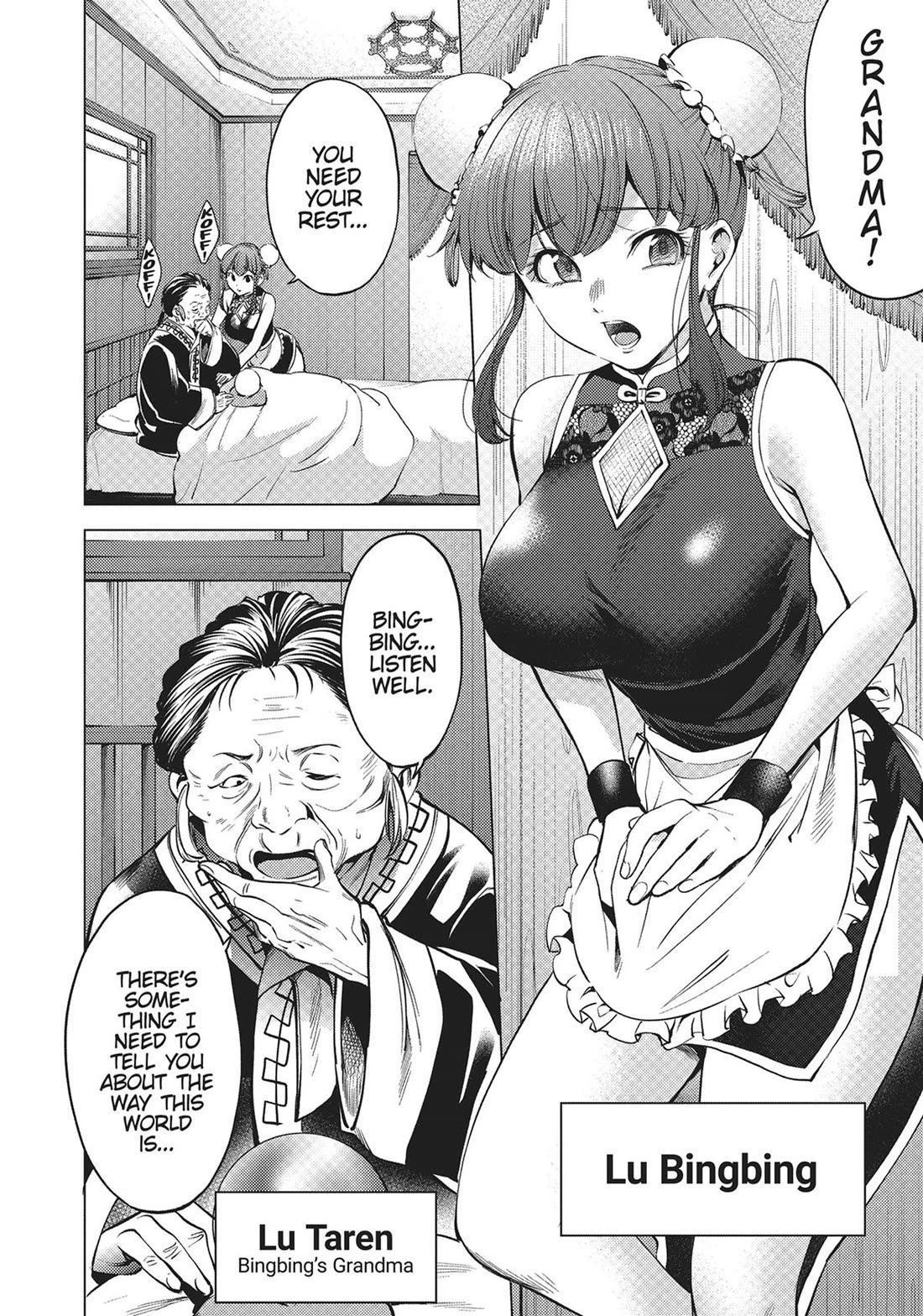World's End Harem Chapter 121