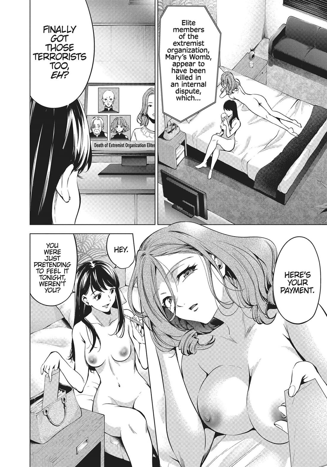 World's End Harem Chapter 121