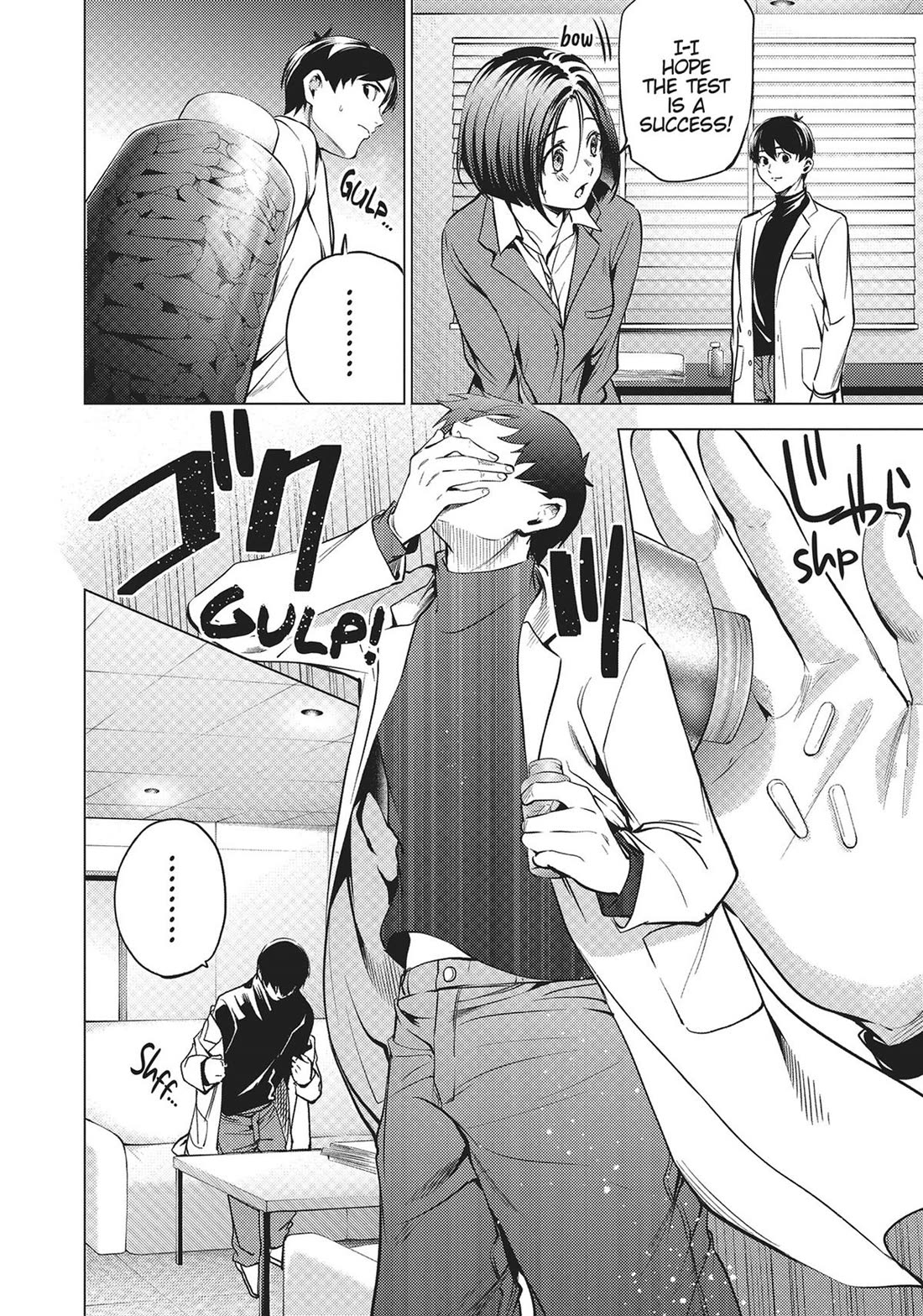World's End Harem Chapter 121