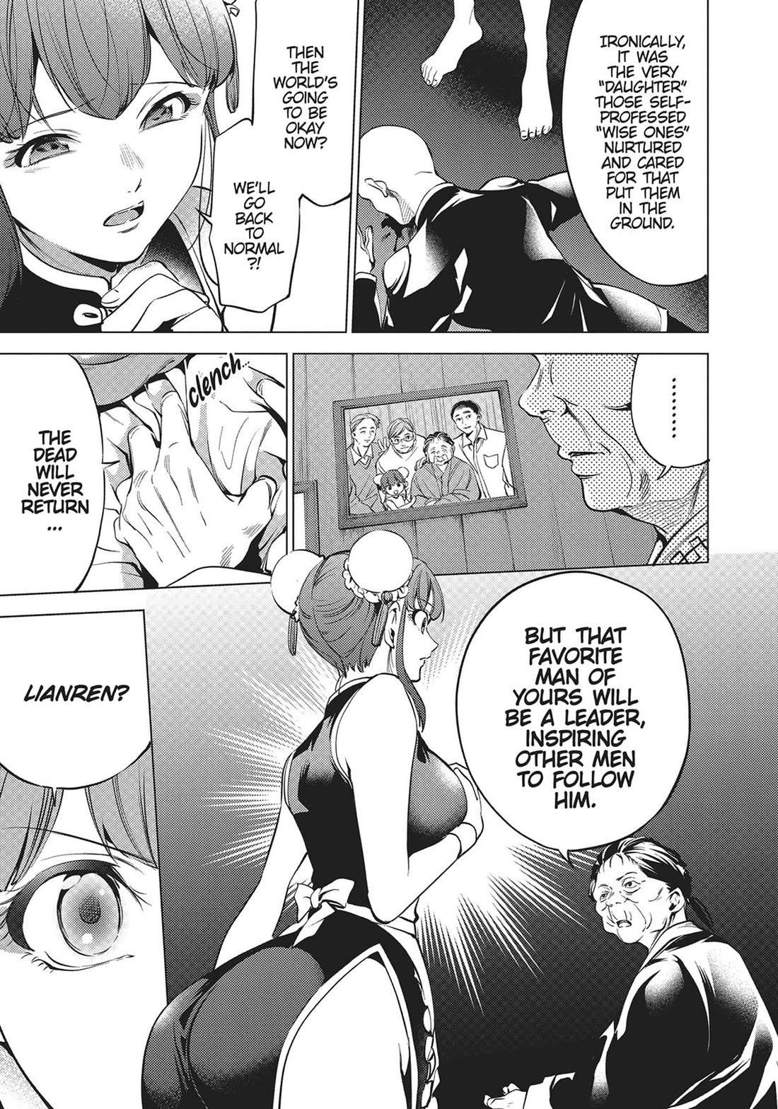 World's End Harem Chapter 121