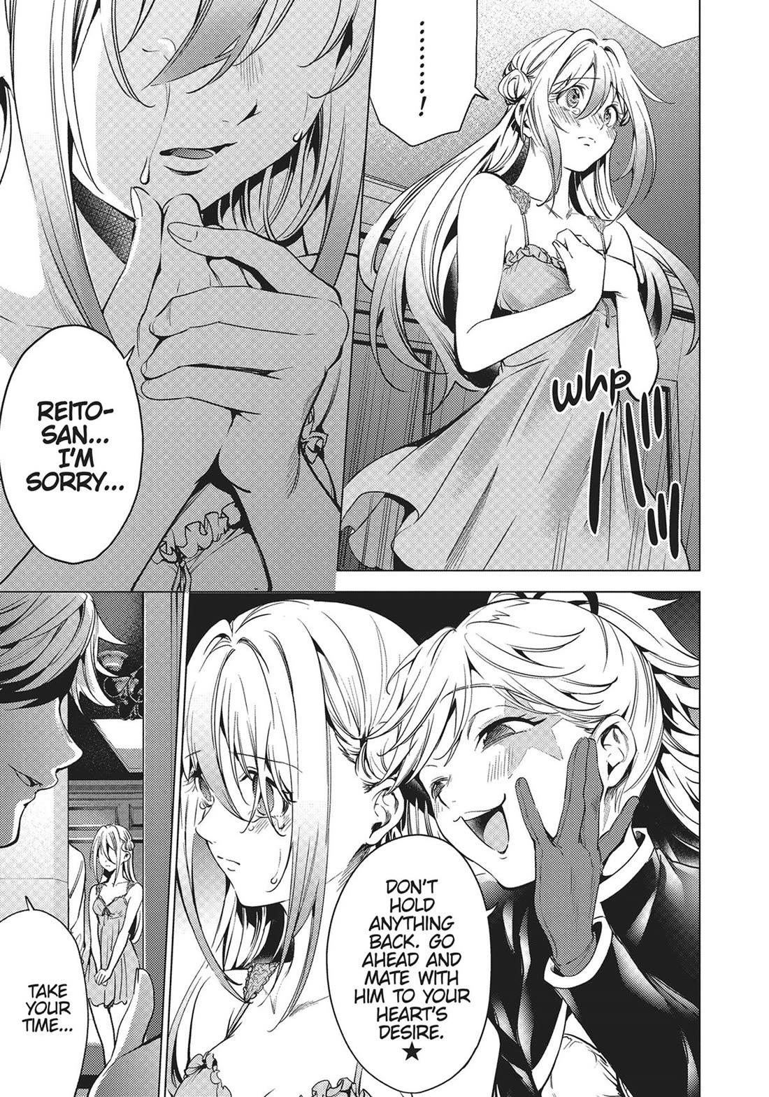 World's End Harem Chapter 121
