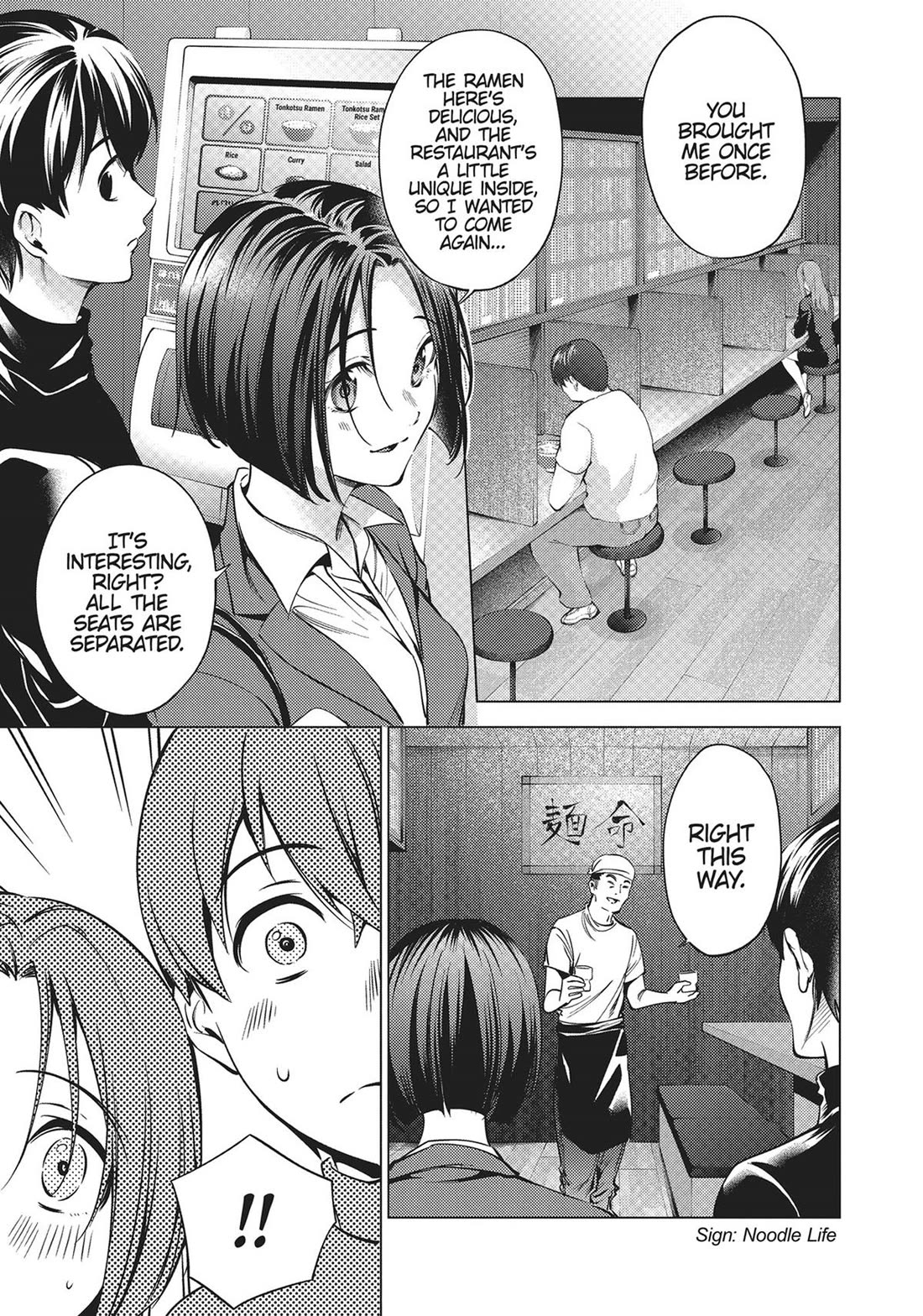 World's End Harem Chapter 122