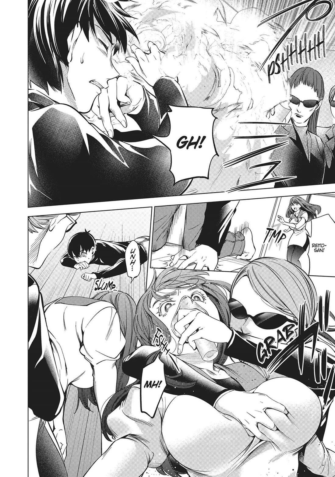 World's End Harem Chapter 122