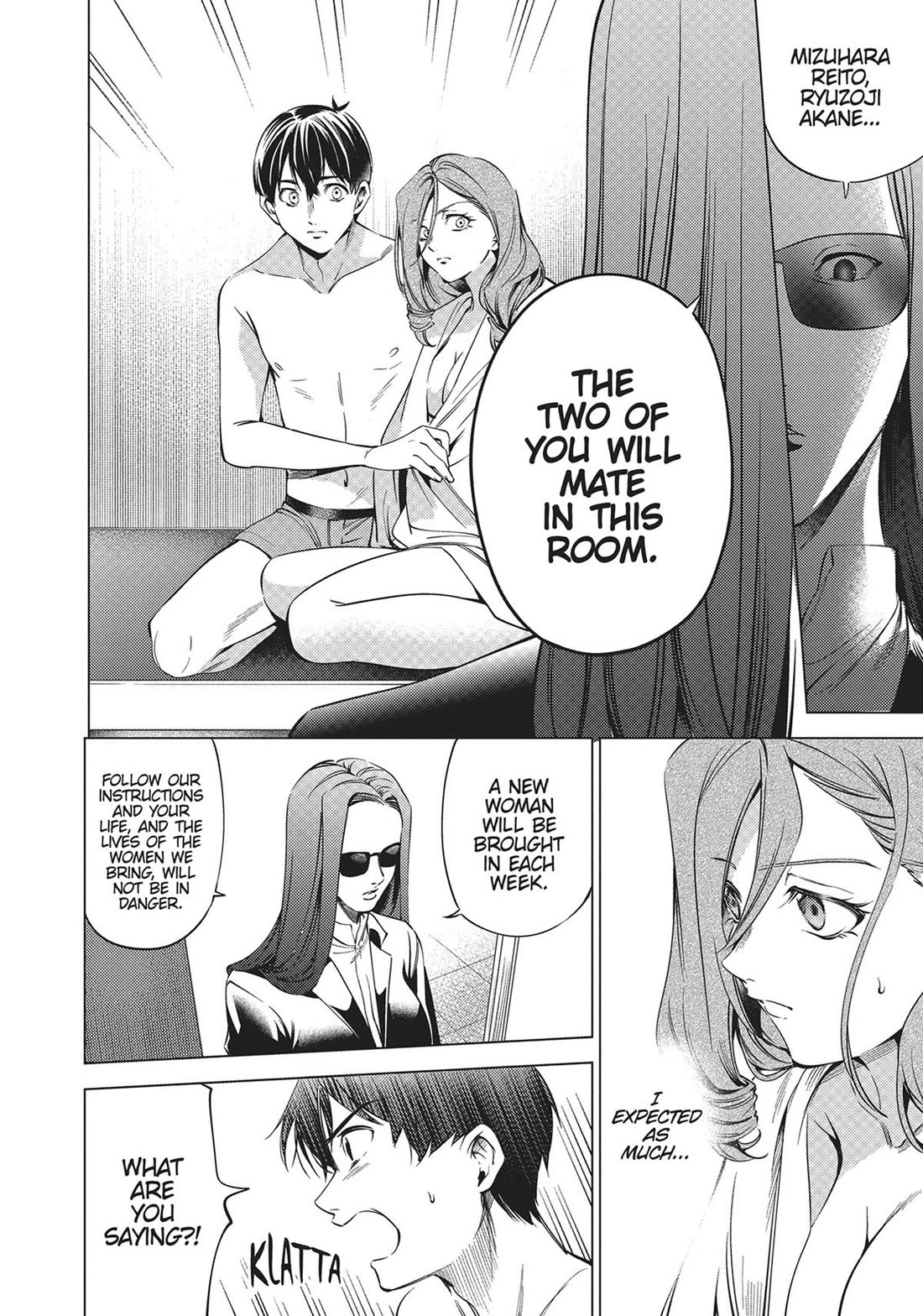 World's End Harem Chapter 123