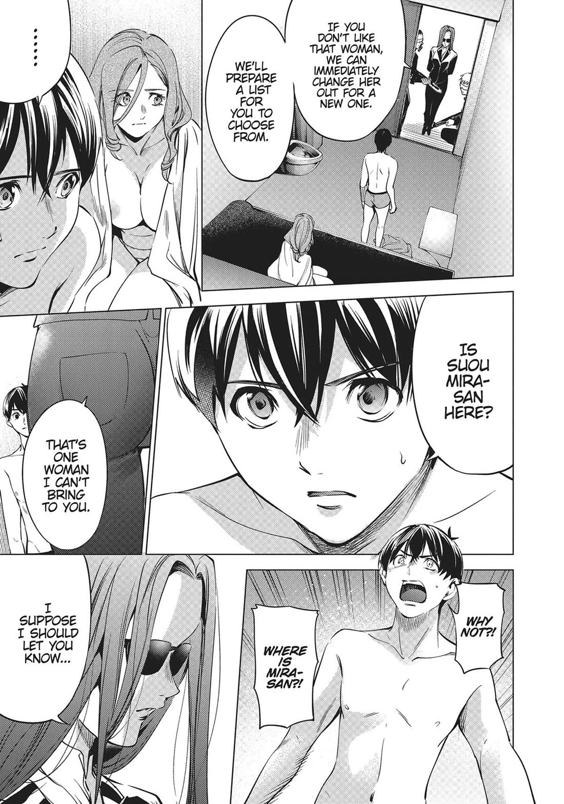 World's End Harem Chapter 123