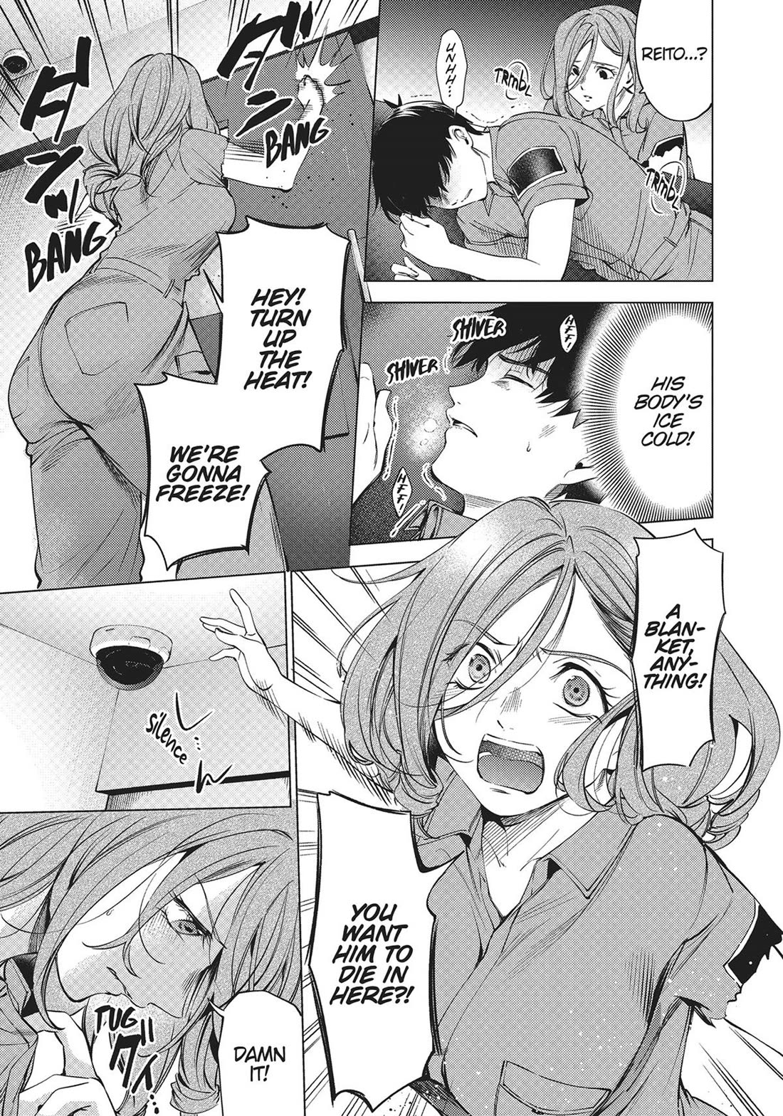 World's End Harem Chapter 123
