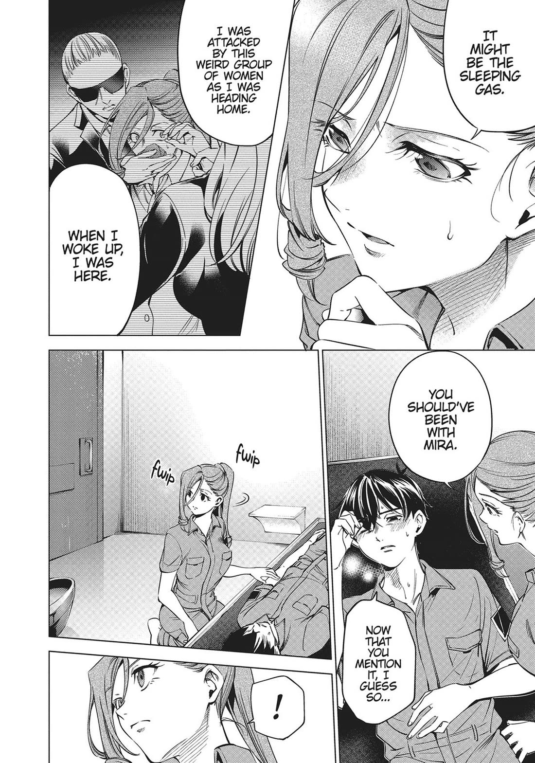 World's End Harem Chapter 123