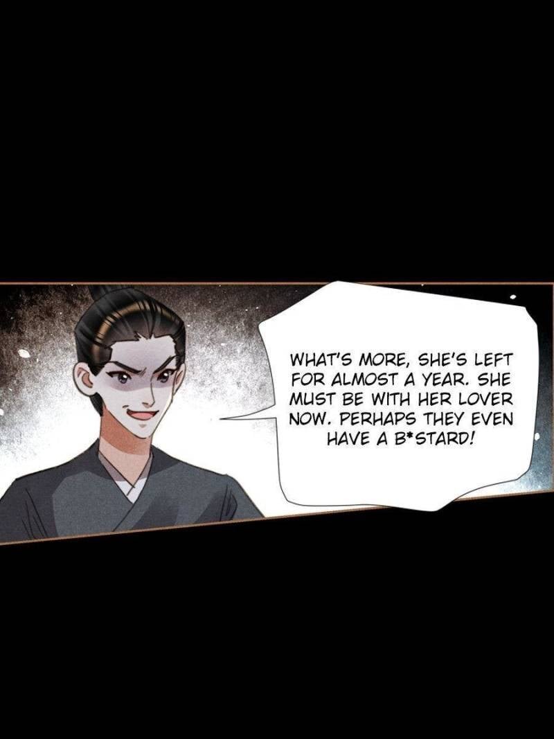 Shen Yi Di Nu Chapter 615