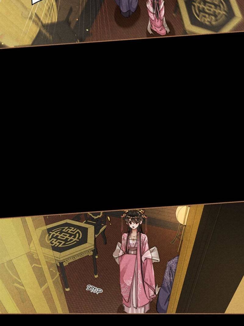 Shen Yi Di Nu Chapter 615
