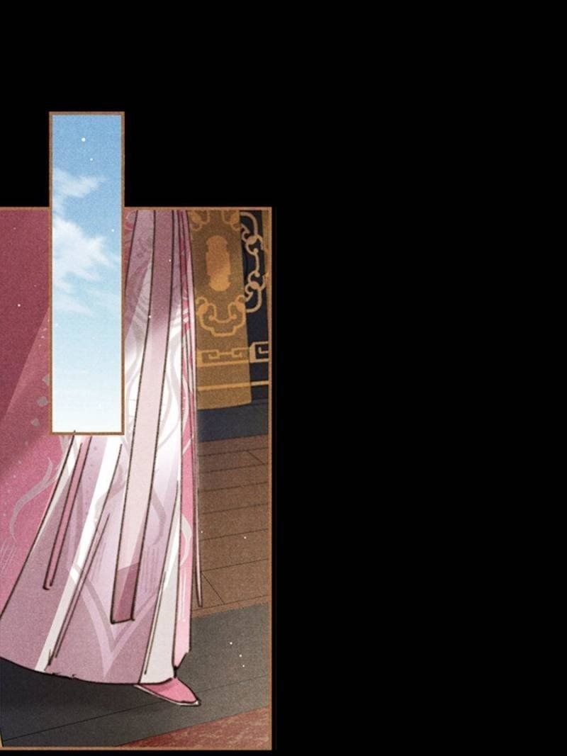 Shen Yi Di Nu Chapter 615