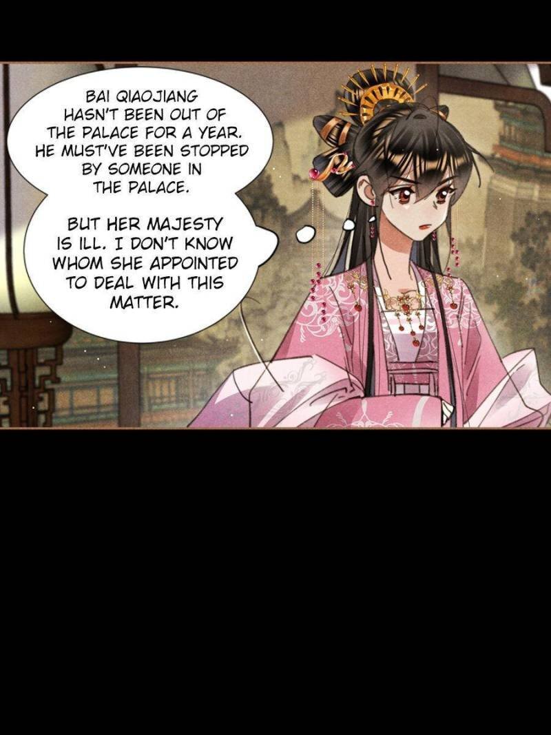 Shen Yi Di Nu Chapter 615
