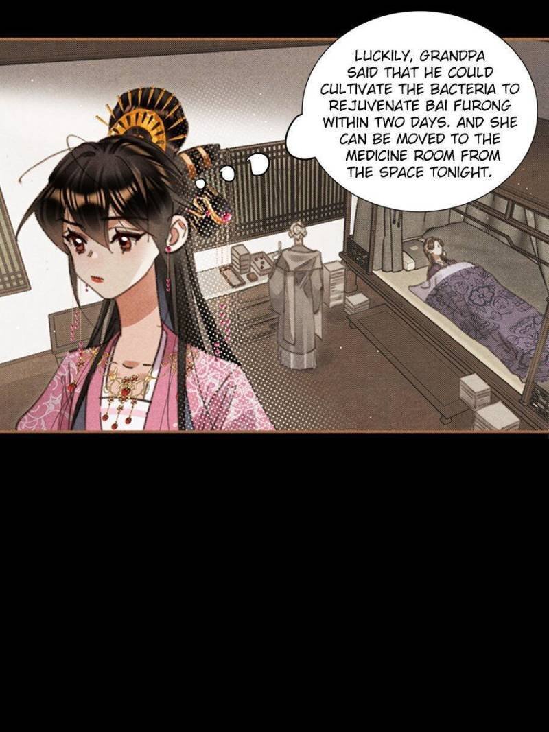 Shen Yi Di Nu Chapter 615