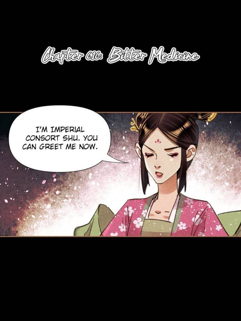 Shen Yi Di Nu Chapter 616