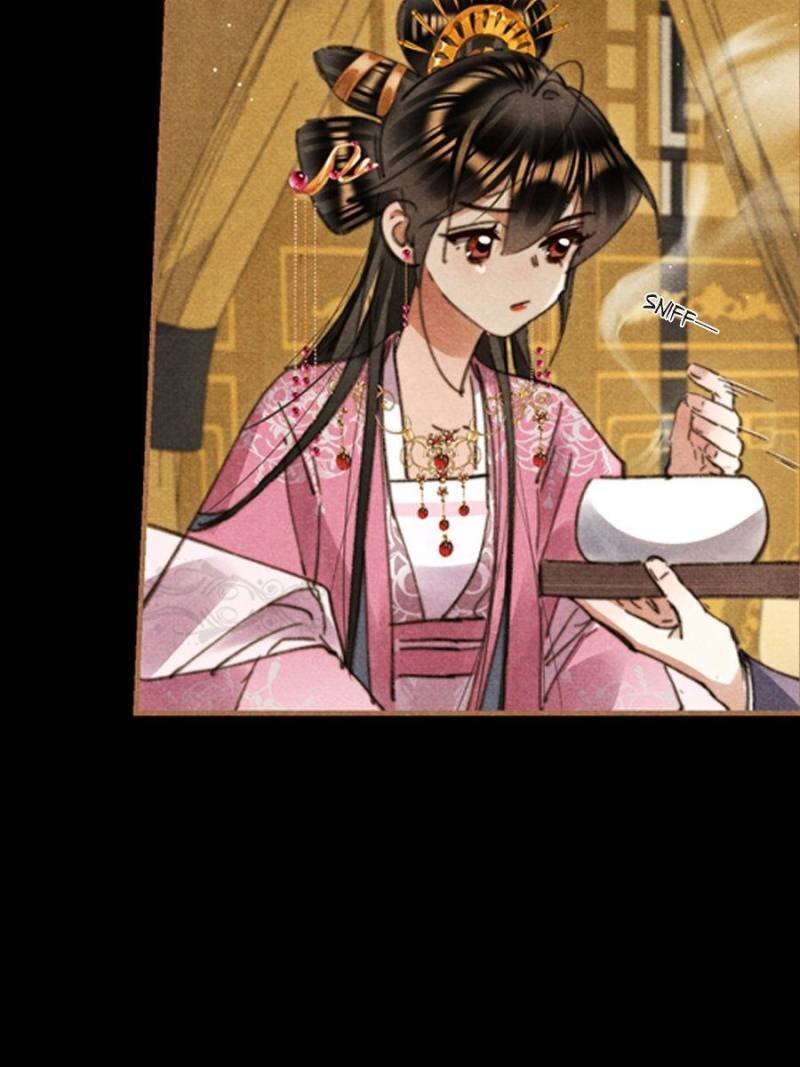 Shen Yi Di Nu Chapter 616