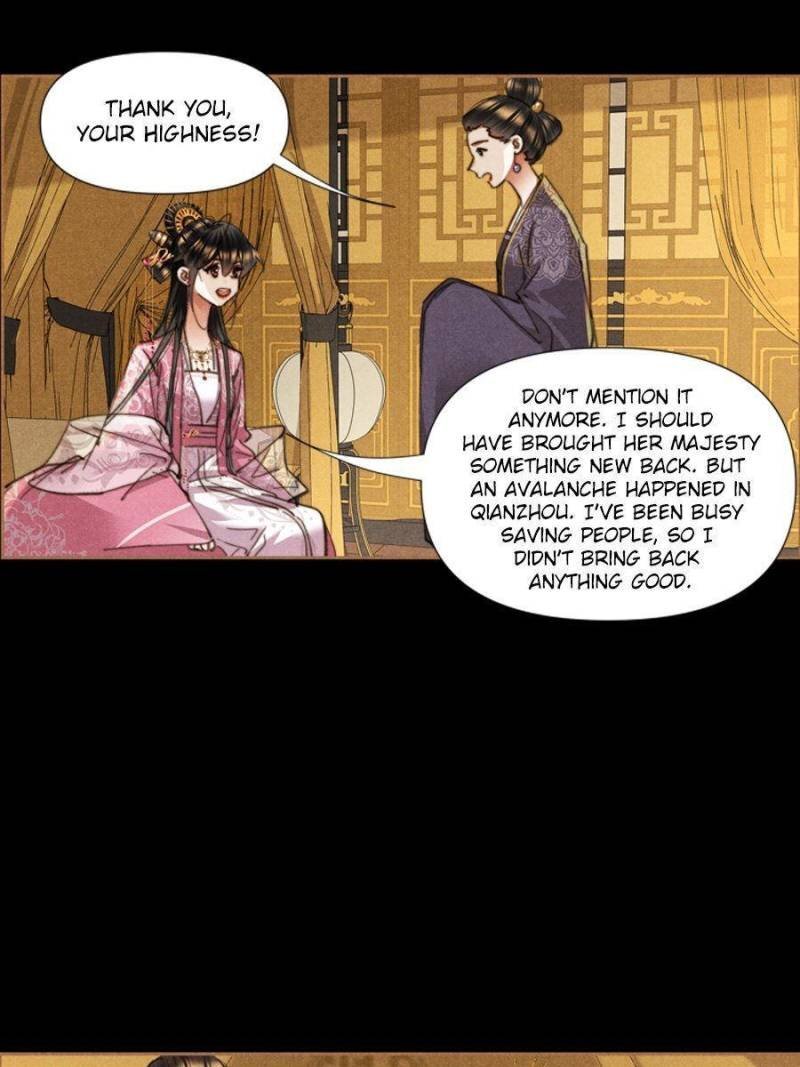 Shen Yi Di Nu Chapter 616