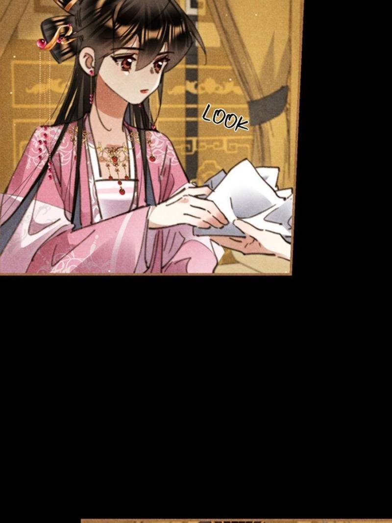Shen Yi Di Nu Chapter 616