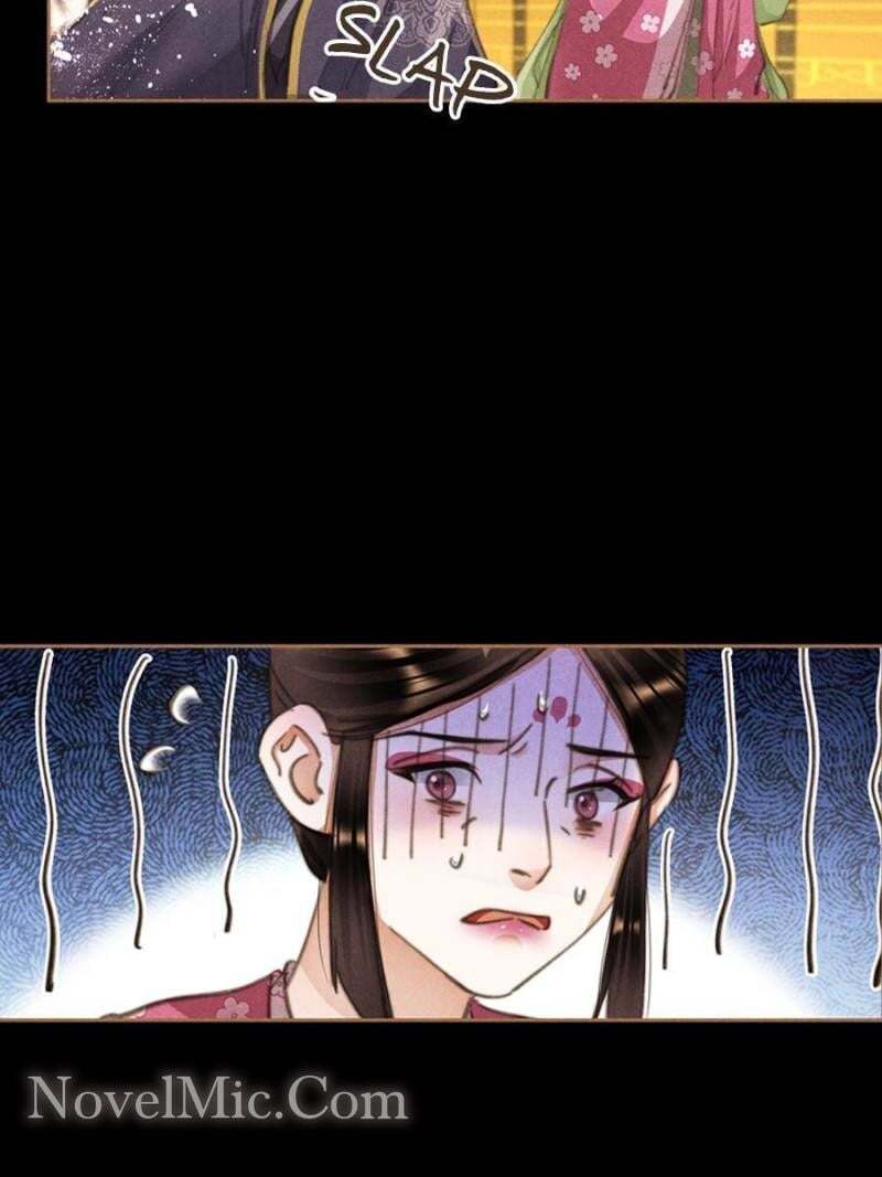 Shen Yi Di Nu Chapter 617