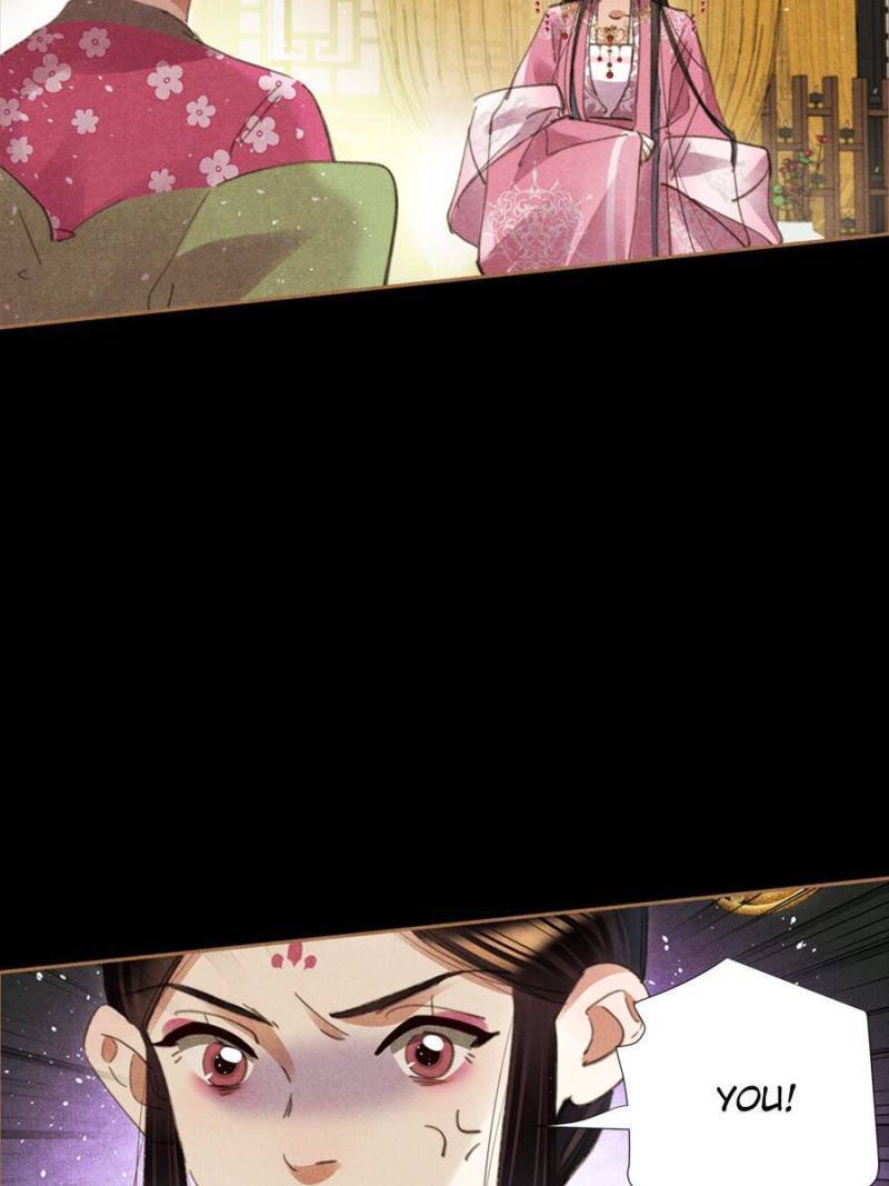 Shen Yi Di Nu Chapter 617