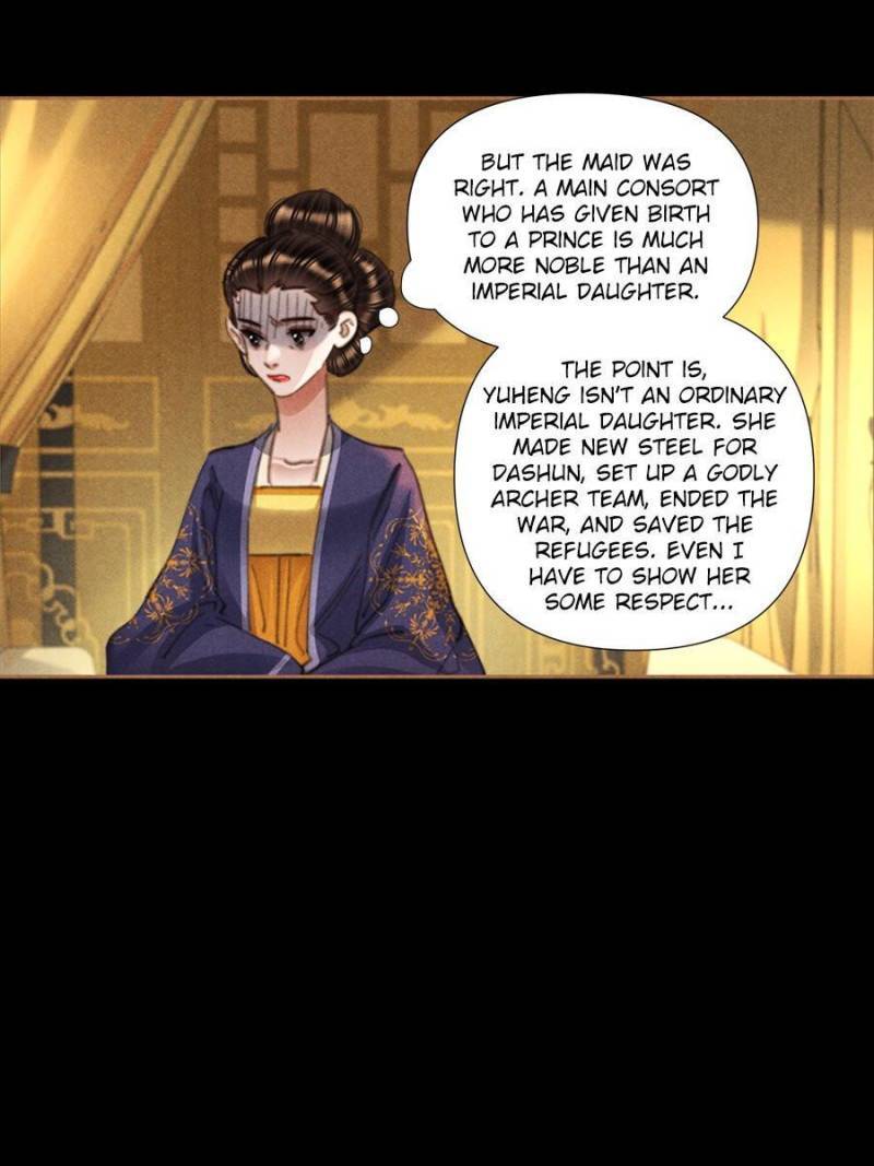 Shen Yi Di Nu Chapter 617