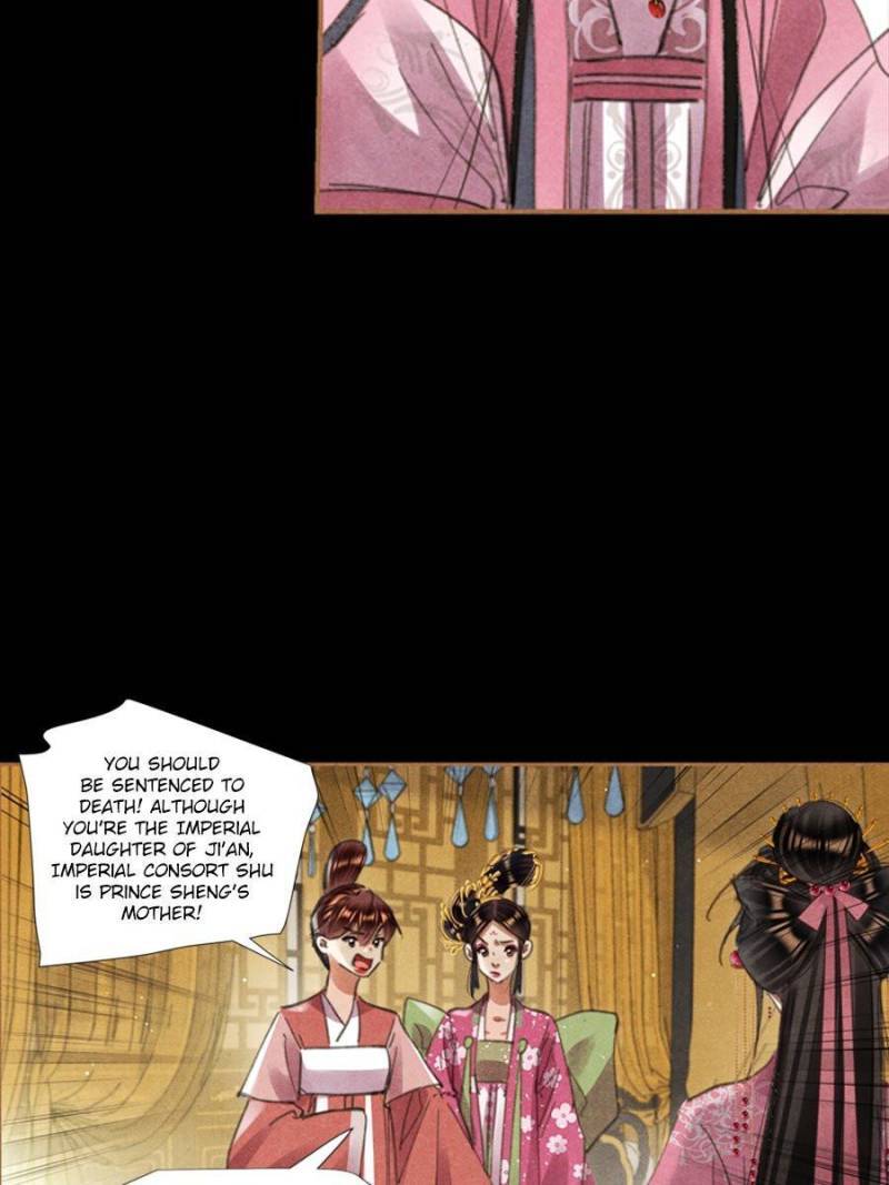 Shen Yi Di Nu Chapter 617