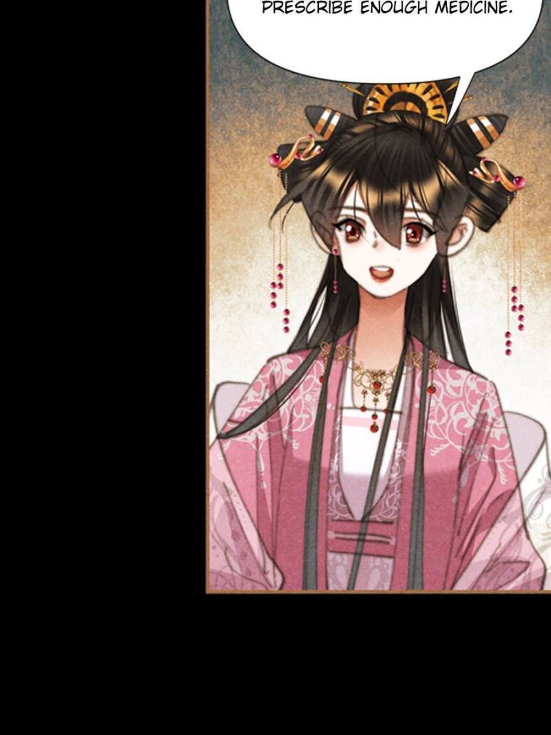 Shen Yi Di Nu Chapter 617